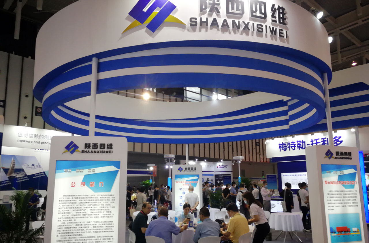 稱重儀表,壓力變送器,稱重傳感器,防爆電子秤,無線軸重秤軸重儀,吊鉤秤-Phishine合肥菲軒電子科技有限公司