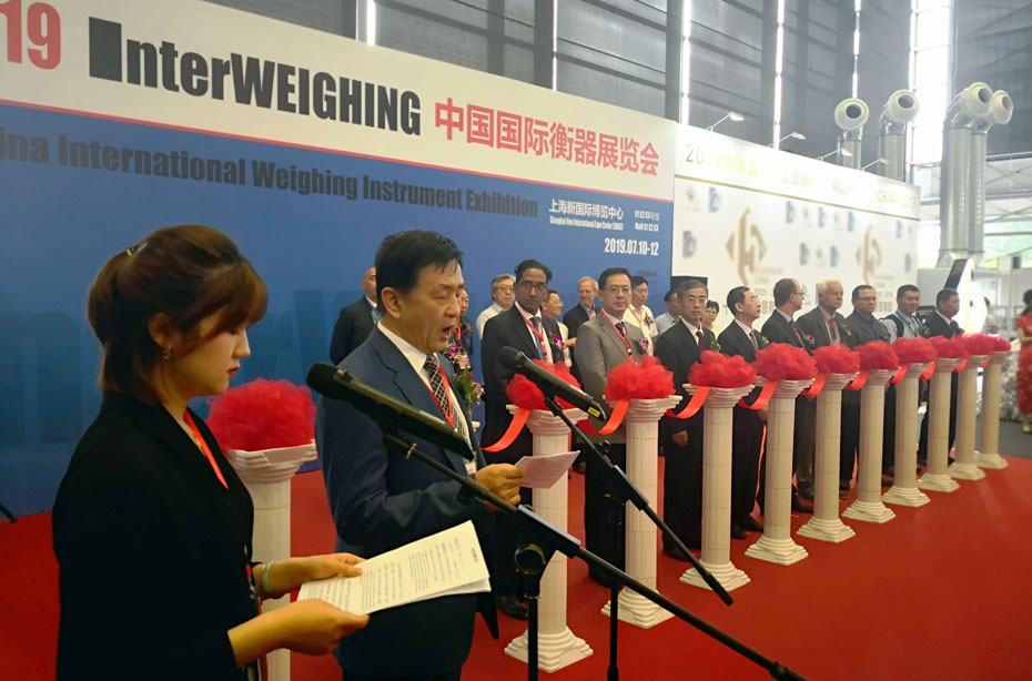 稱重儀表,壓力變送器,稱重傳感器,防爆電子秤,無線軸重秤軸重儀,吊鉤秤-Phishine合肥菲軒電子科技有限公司 稱重儀表,壓力變送器,稱重傳感器,防爆電子秤,無線軸重秤軸重儀,吊鉤秤-Phishine合肥菲軒電子科技有限公司