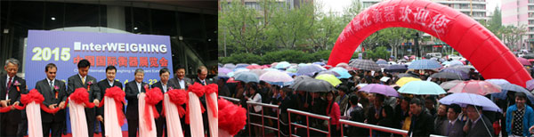 稱重儀表,壓力變送器,稱重傳感器,防爆電子秤,無線軸重秤軸重儀,吊鉤秤-Phishine合肥菲軒電子科技有限公司