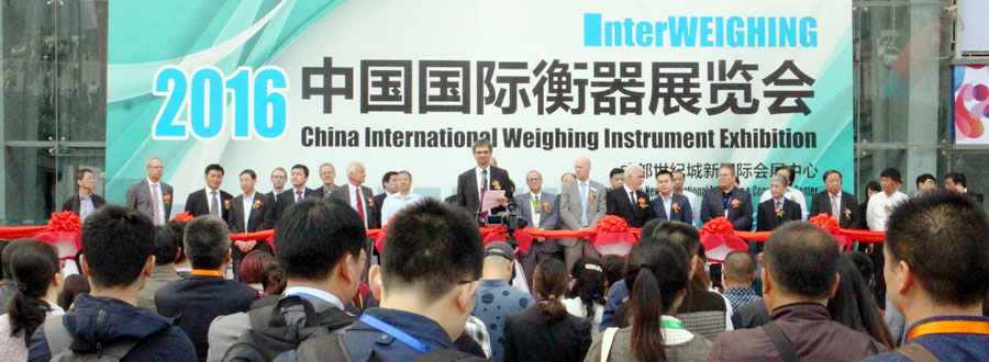 稱(chēng)重儀表,壓力變送器,稱(chēng)重傳感器,防爆電子秤,無(wú)線(xiàn)軸重秤軸重儀,吊鉤秤-Phishine合肥菲軒電子科技有限公司 稱(chēng)重儀表,壓力變送器,稱(chēng)重傳感器,防爆電子秤,無(wú)線(xiàn)軸重秤軸重儀,吊鉤秤-Phishine合肥菲軒電子科技有限公司