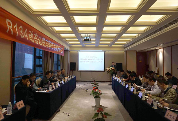 稱重儀表,壓力變送器,稱重傳感器,防爆電子秤,無線軸重秤軸重儀,吊鉤秤-Phishine合肥菲軒電子科技有限公司