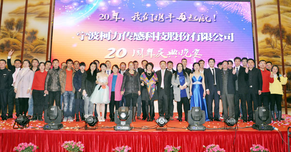 稱重儀表,壓力變送器,稱重傳感器,防爆電子秤,無(wú)線軸重秤軸重儀,吊鉤秤-Phishine合肥菲軒電子科技有限公司