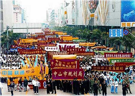 稱重儀表,壓力變送器,稱重傳感器,防爆電子秤,無(wú)線軸重秤軸重儀,吊鉤秤-Phishine合肥菲軒電子科技有限公司 稱重儀表,壓力變送器,稱重傳感器,防爆電子秤,無(wú)線軸重秤軸重儀,吊鉤秤-Phishine合肥菲軒電子科技有限公司