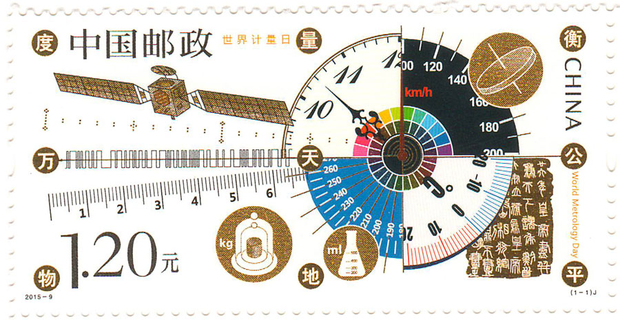 稱重儀表,壓力變送器,稱重傳感器,防爆電子秤,無(wú)線軸重秤軸重儀,吊鉤秤-Phishine合肥菲軒電子科技有限公司