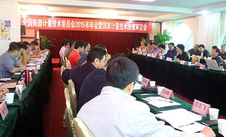 稱重儀表,壓力變送器,稱重傳感器,防爆電子秤,無線軸重秤軸重儀,吊鉤秤-Phishine合肥菲軒電子科技有限公司