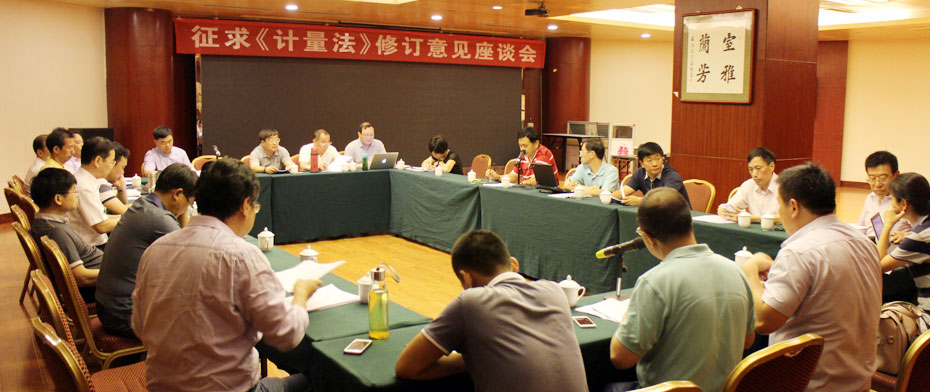 稱重儀表,壓力變送器,稱重傳感器,防爆電子秤,無線軸重秤軸重儀,吊鉤秤-Phishine合肥菲軒電子科技有限公司