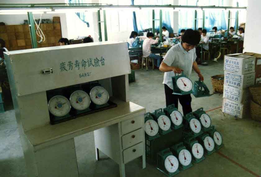 稱(chēng)重儀表,壓力變送器,稱(chēng)重傳感器,防爆電子秤,無(wú)線(xiàn)軸重秤軸重儀,吊鉤秤-Phishine合肥菲軒電子科技有限公司 稱(chēng)重儀表,壓力變送器,稱(chēng)重傳感器,防爆電子秤,無(wú)線(xiàn)軸重秤軸重儀,吊鉤秤-Phishine合肥菲軒電子科技有限公司