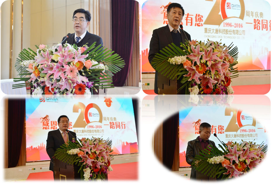 稱重儀表,壓力變送器,稱重傳感器,防爆電子秤,無線軸重秤軸重儀,吊鉤秤-Phishine合肥菲軒電子科技有限公司