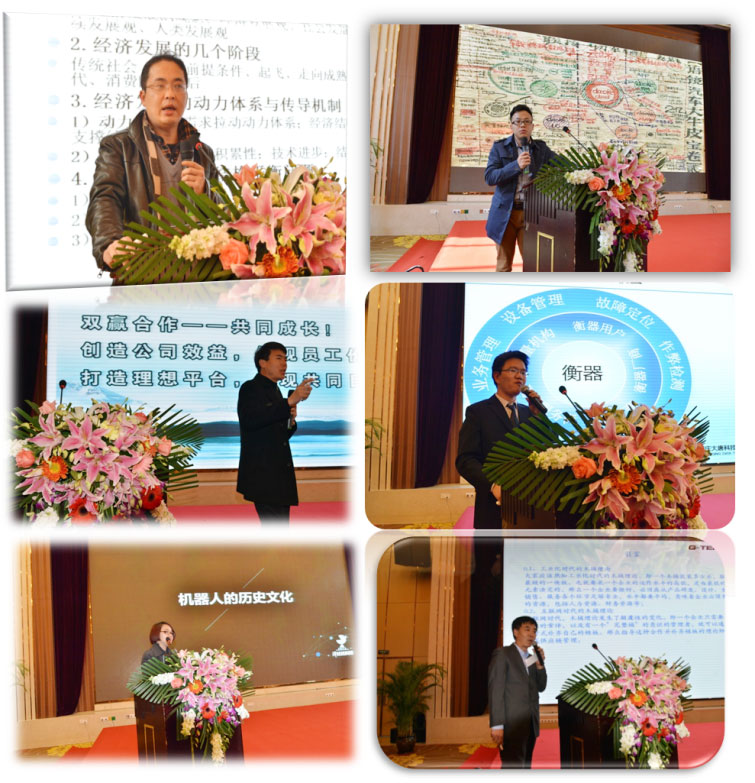 稱重儀表,壓力變送器,稱重傳感器,防爆電子秤,無線軸重秤軸重儀,吊鉤秤-Phishine合肥菲軒電子科技有限公司