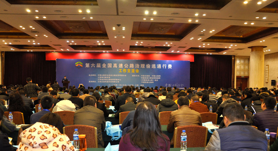 稱重儀表,壓力變送器,稱重傳感器,防爆電子秤,無(wú)線軸重秤軸重儀,吊鉤秤-Phishine合肥菲軒電子科技有限公司