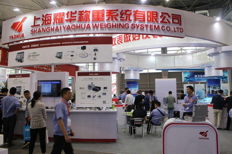稱重儀表,壓力變送器,稱重傳感器,防爆電子秤,無(wú)線軸重秤軸重儀,吊鉤秤-Phishine合肥菲軒電子科技有限公司