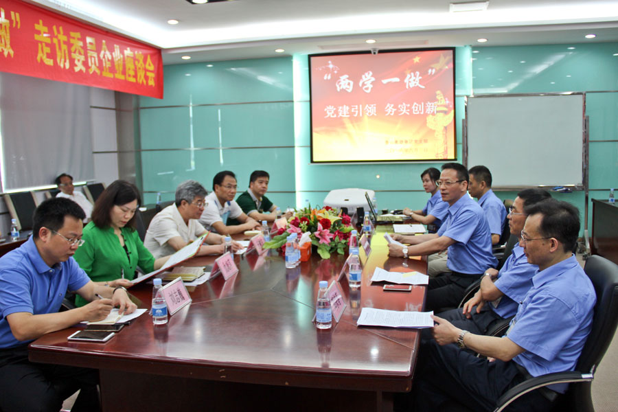 稱重儀表,壓力變送器,稱重傳感器,防爆電子秤,無線軸重秤軸重儀,吊鉤秤-Phishine合肥菲軒電子科技有限公司