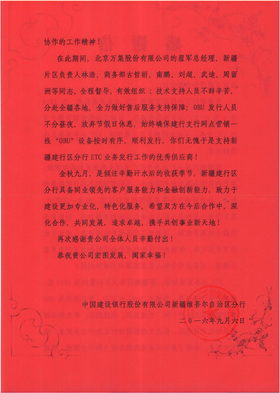 稱重儀表,壓力變送器,稱重傳感器,防爆電子秤,無線軸重秤軸重儀,吊鉤秤-Phishine合肥菲軒電子科技有限公司