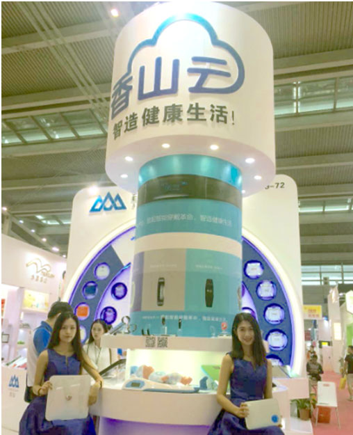 稱重儀表,壓力變送器,稱重傳感器,防爆電子秤,無(wú)線軸重秤軸重儀,吊鉤秤-Phishine合肥菲軒電子科技有限公司