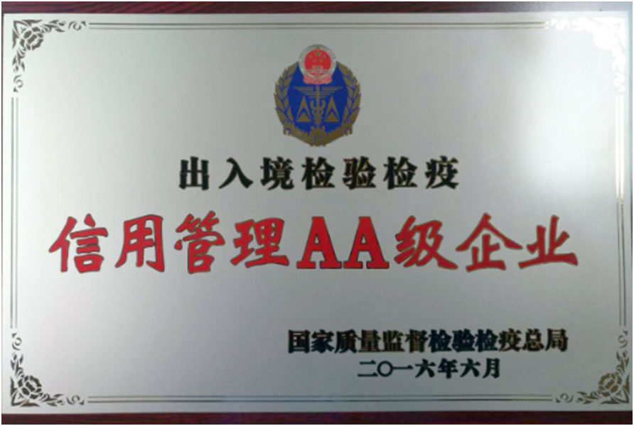稱重儀表,壓力變送器,稱重傳感器,防爆電子秤,無線軸重秤軸重儀,吊鉤秤-Phishine合肥菲軒電子科技有限公司