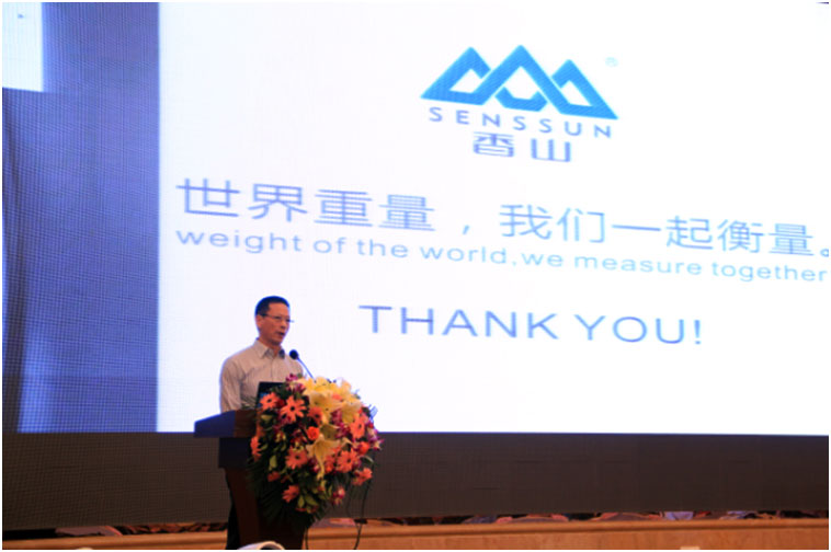 稱重儀表,壓力變送器,稱重傳感器,防爆電子秤,無線軸重秤軸重儀,吊鉤秤-Phishine合肥菲軒電子科技有限公司