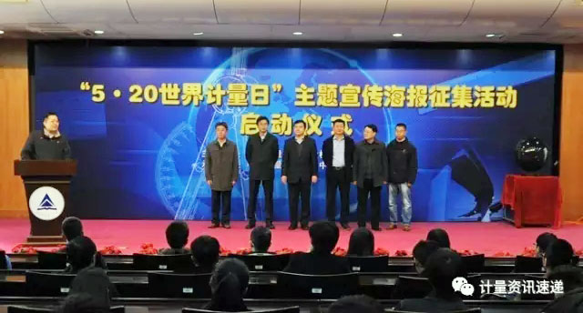 稱重儀表,壓力變送器,稱重傳感器,防爆電子秤,無線軸重秤軸重儀,吊鉤秤-Phishine合肥菲軒電子科技有限公司