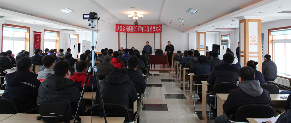 稱重儀表,壓力變送器,稱重傳感器,防爆電子秤,無線軸重秤軸重儀,吊鉤秤-Phishine合肥菲軒電子科技有限公司