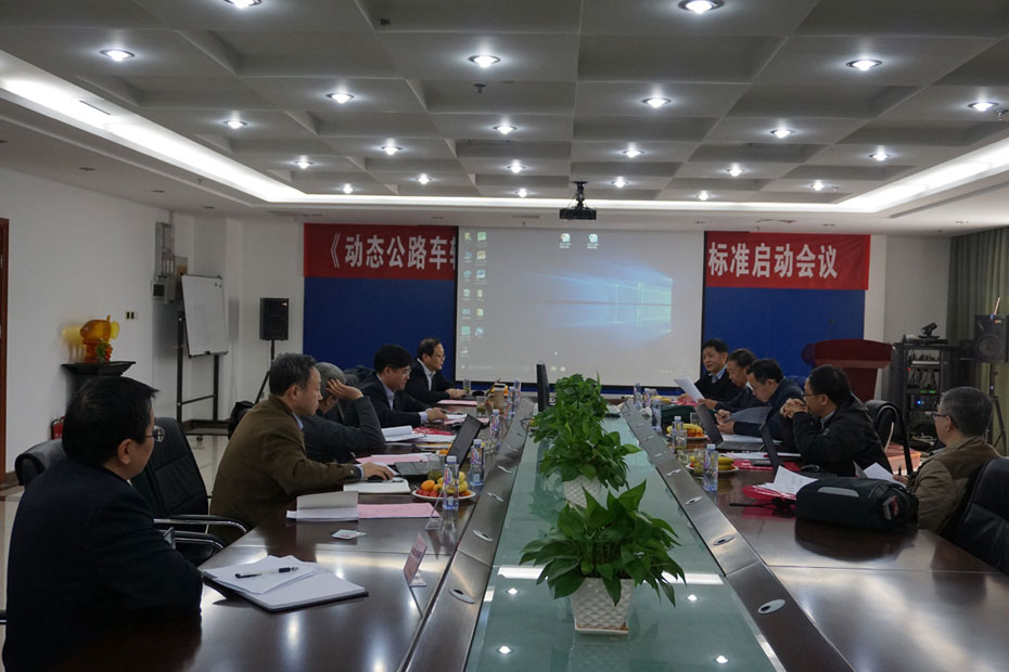 稱重儀表,壓力變送器,稱重傳感器,防爆電子秤,無線軸重秤軸重儀,吊鉤秤-Phishine合肥菲軒電子科技有限公司