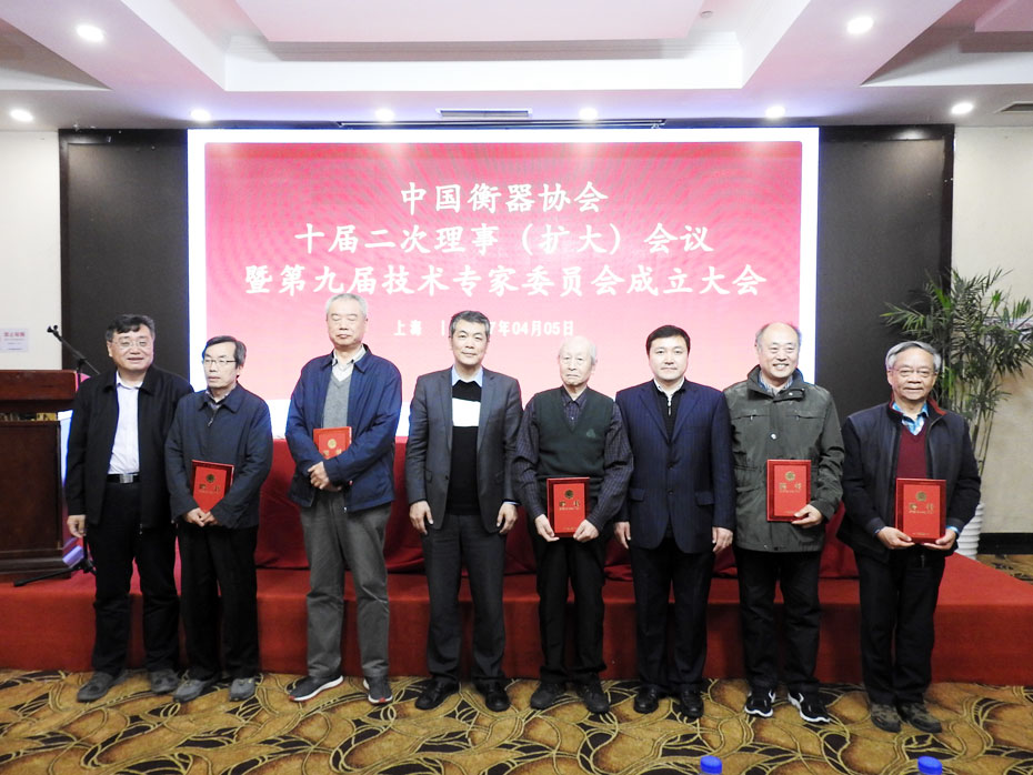 稱重儀表,壓力變送器,稱重傳感器,防爆電子秤,無線軸重秤軸重儀,吊鉤秤-Phishine合肥菲軒電子科技有限公司