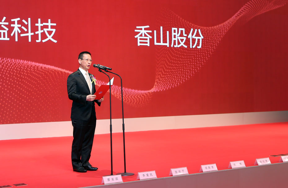 稱重儀表,壓力變送器,稱重傳感器,防爆電子秤,無線軸重秤軸重儀,吊鉤秤-Phishine合肥菲軒電子科技有限公司