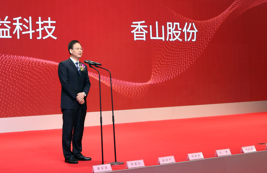 稱重儀表,壓力變送器,稱重傳感器,防爆電子秤,無線軸重秤軸重儀,吊鉤秤-Phishine合肥菲軒電子科技有限公司