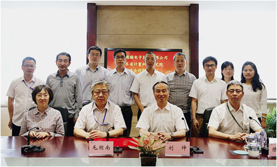 稱重儀表,壓力變送器,稱重傳感器,防爆電子秤,無線軸重秤軸重儀,吊鉤秤-Phishine合肥菲軒電子科技有限公司