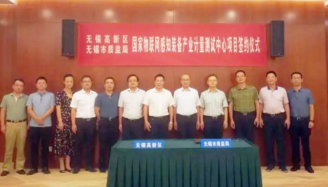 稱重儀表,壓力變送器,稱重傳感器,防爆電子秤,無線軸重秤軸重儀,吊鉤秤-Phishine合肥菲軒電子科技有限公司