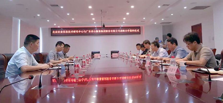 稱重儀表,壓力變送器,稱重傳感器,防爆電子秤,無線軸重秤軸重儀,吊鉤秤-Phishine合肥菲軒電子科技有限公司