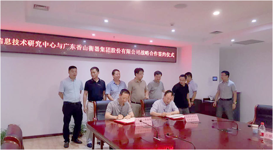 稱重儀表,壓力變送器,稱重傳感器,防爆電子秤,無線軸重秤軸重儀,吊鉤秤-Phishine合肥菲軒電子科技有限公司