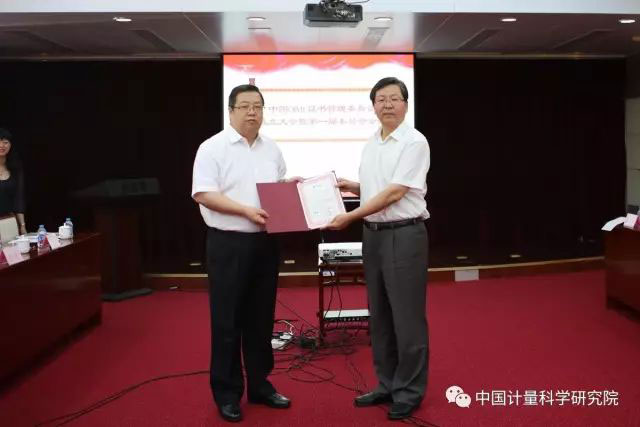 稱重儀表,壓力變送器,稱重傳感器,防爆電子秤,無線軸重秤軸重儀,吊鉤秤-Phishine合肥菲軒電子科技有限公司 稱重儀表,壓力變送器,稱重傳感器,防爆電子秤,無線軸重秤軸重儀,吊鉤秤-Phishine合肥菲軒電子科技有限公司