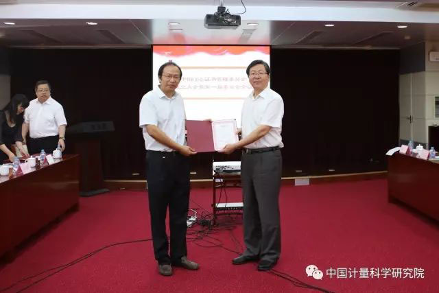 稱重儀表,壓力變送器,稱重傳感器,防爆電子秤,無線軸重秤軸重儀,吊鉤秤-Phishine合肥菲軒電子科技有限公司 稱重儀表,壓力變送器,稱重傳感器,防爆電子秤,無線軸重秤軸重儀,吊鉤秤-Phishine合肥菲軒電子科技有限公司