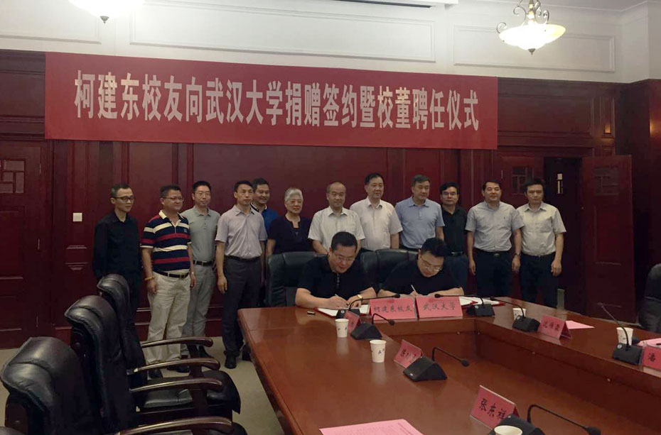 稱重儀表,壓力變送器,稱重傳感器,防爆電子秤,無線軸重秤軸重儀,吊鉤秤-Phishine合肥菲軒電子科技有限公司