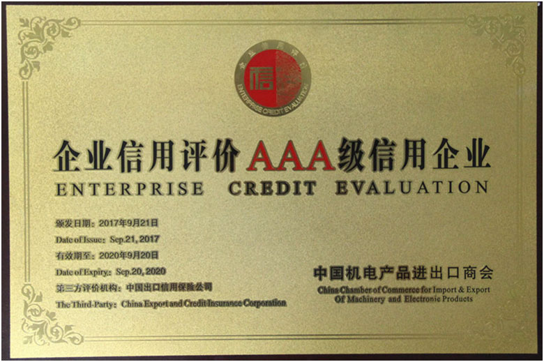 稱重儀表,壓力變送器,稱重傳感器,防爆電子秤,無線軸重秤軸重儀,吊鉤秤-Phishine合肥菲軒電子科技有限公司