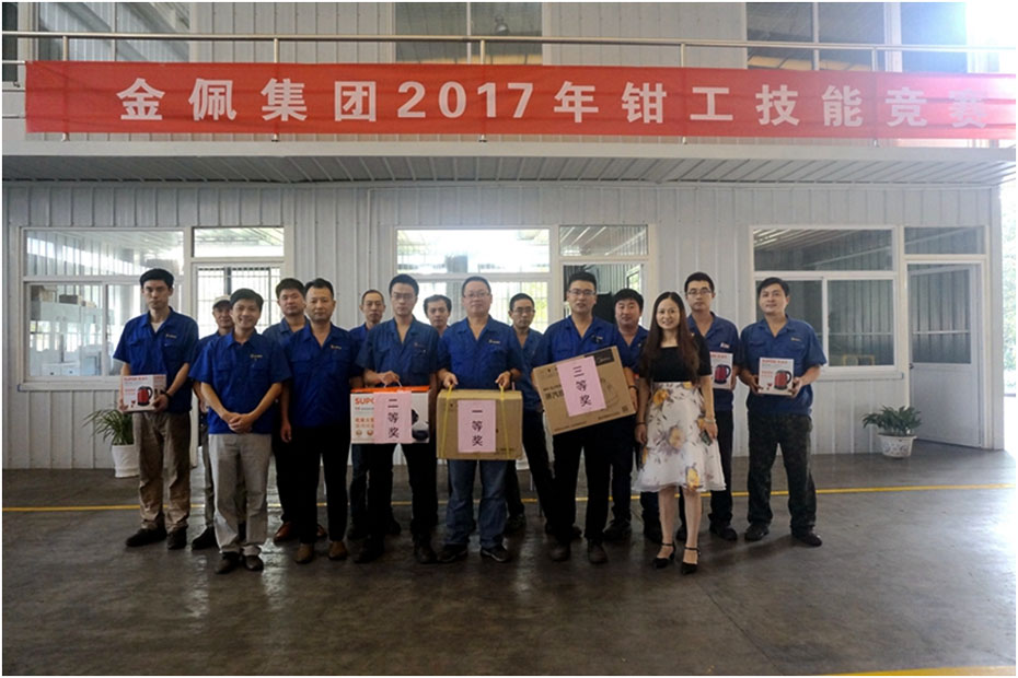 稱重儀表,壓力變送器,稱重傳感器,防爆電子秤,無線軸重秤軸重儀,吊鉤秤-Phishine合肥菲軒電子科技有限公司