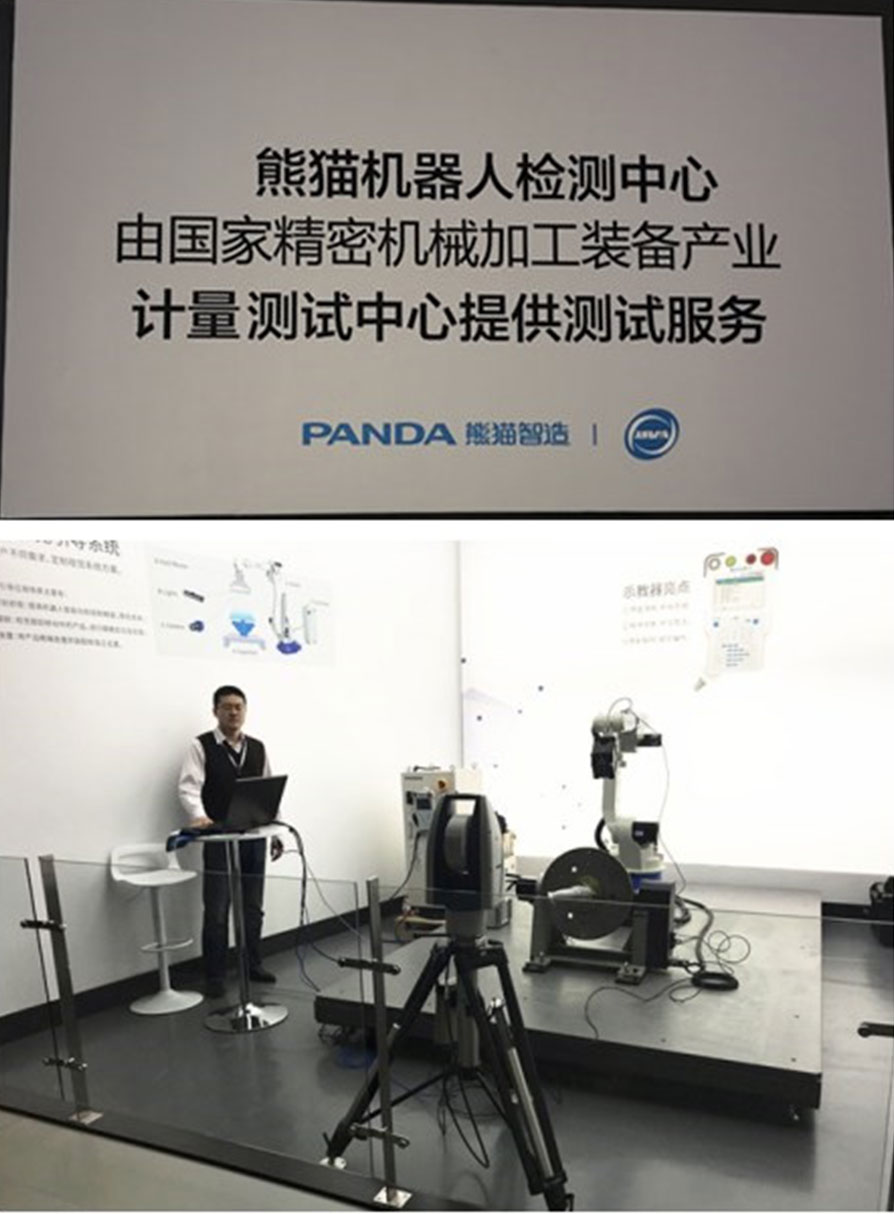 稱重儀表,壓力變送器,稱重傳感器,防爆電子秤,無線軸重秤軸重儀,吊鉤秤-Phishine合肥菲軒電子科技有限公司