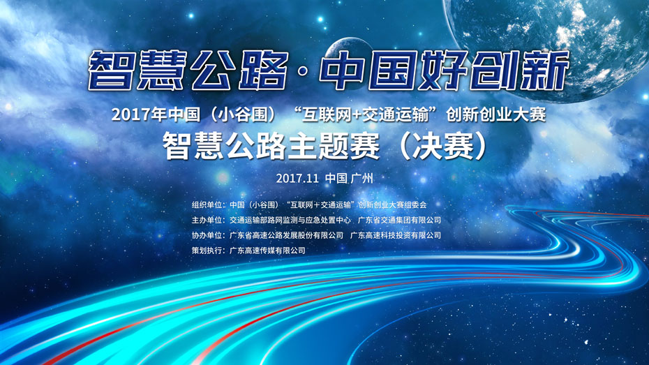 稱重儀表,壓力變送器,稱重傳感器,防爆電子秤,無線軸重秤軸重儀,吊鉤秤-Phishine合肥菲軒電子科技有限公司