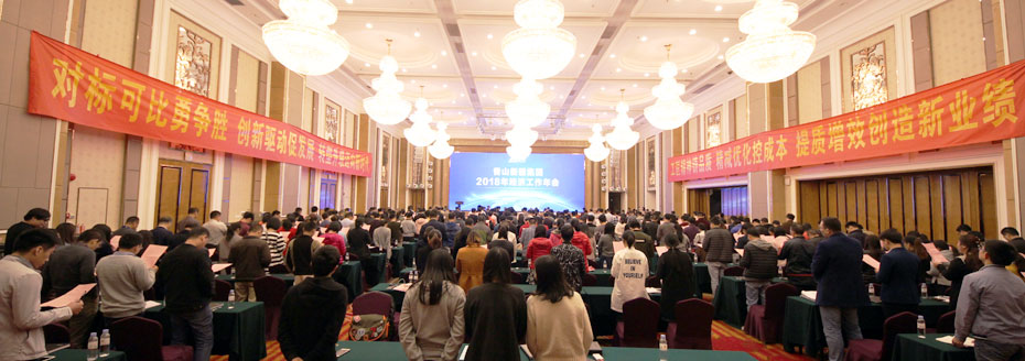 稱重儀表,壓力變送器,稱重傳感器,防爆電子秤,無線軸重秤軸重儀,吊鉤秤-Phishine合肥菲軒電子科技有限公司