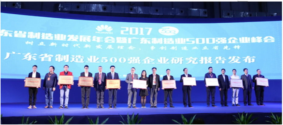 稱重儀表,壓力變送器,稱重傳感器,防爆電子秤,無線軸重秤軸重儀,吊鉤秤-Phishine合肥菲軒電子科技有限公司