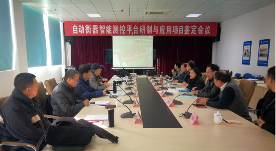 稱重儀表,壓力變送器,稱重傳感器,防爆電子秤,無線軸重秤軸重儀,吊鉤秤-Phishine合肥菲軒電子科技有限公司