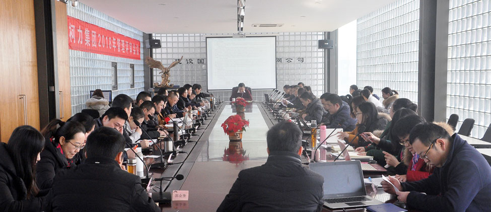 稱重儀表,壓力變送器,稱重傳感器,防爆電子秤,無線軸重秤軸重儀,吊鉤秤-Phishine合肥菲軒電子科技有限公司