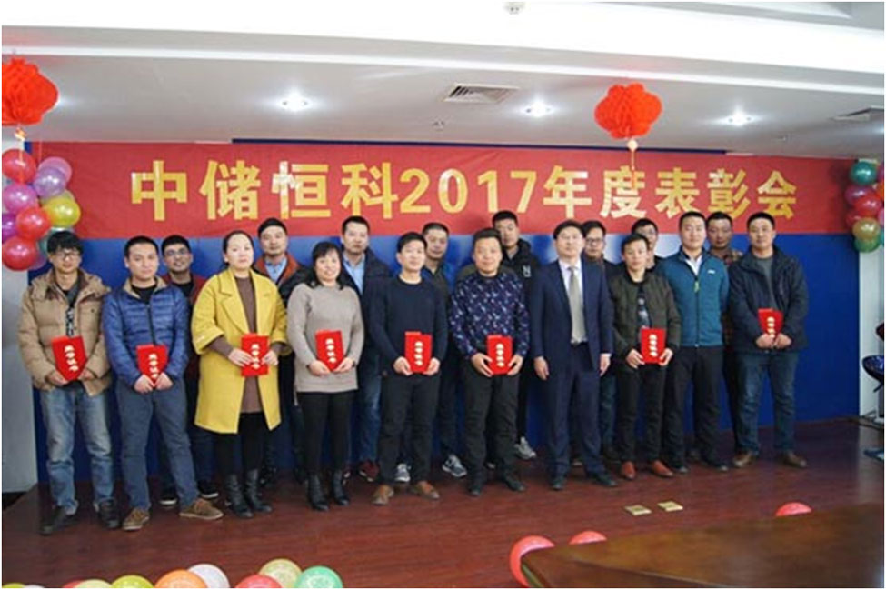 稱重儀表,壓力變送器,稱重傳感器,防爆電子秤,無(wú)線軸重秤軸重儀,吊鉤秤-Phishine合肥菲軒電子科技有限公司