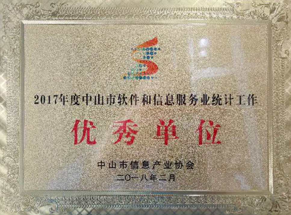 稱重儀表,壓力變送器,稱重傳感器,防爆電子秤,無線軸重秤軸重儀,吊鉤秤-Phishine合肥菲軒電子科技有限公司