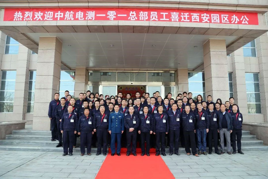 稱重儀表,壓力變送器,稱重傳感器,防爆電子秤,無線軸重秤軸重儀,吊鉤秤-Phishine合肥菲軒電子科技有限公司