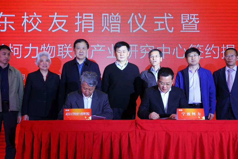 稱重儀表,壓力變送器,稱重傳感器,防爆電子秤,無線軸重秤軸重儀,吊鉤秤-Phishine合肥菲軒電子科技有限公司