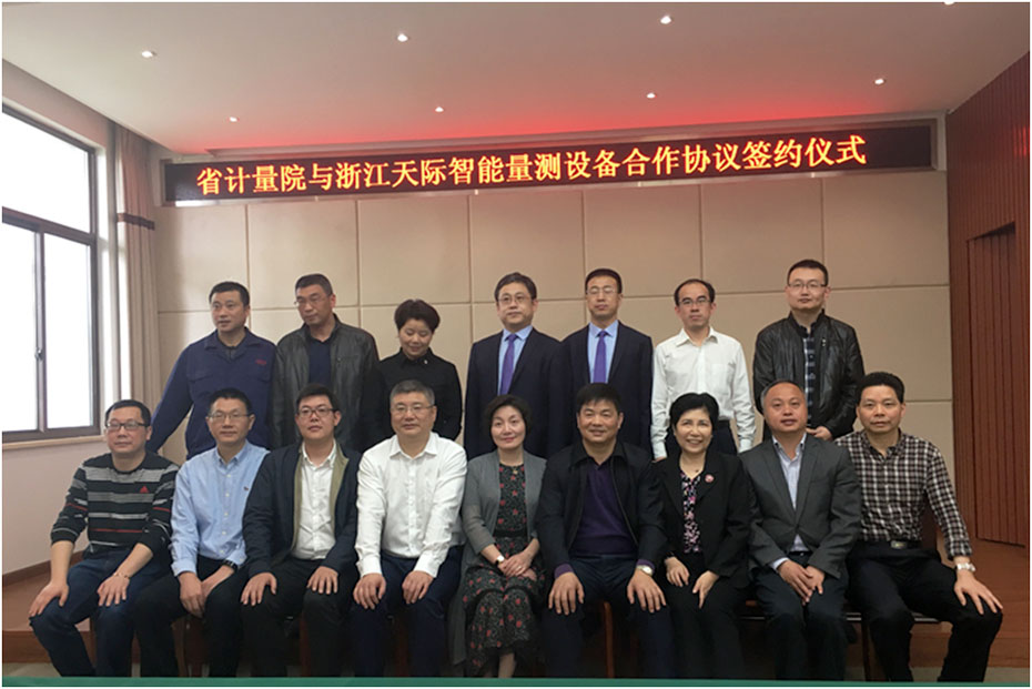 稱(chēng)重儀表,壓力變送器,稱(chēng)重傳感器,防爆電子秤,無(wú)線(xiàn)軸重秤軸重儀,吊鉤秤-Phishine合肥菲軒電子科技有限公司