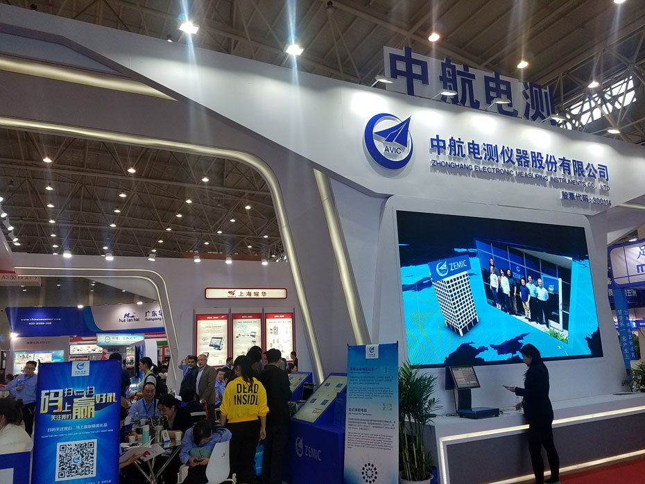 稱重儀表,壓力變送器,稱重傳感器,防爆電子秤,無線軸重秤軸重儀,吊鉤秤-Phishine合肥菲軒電子科技有限公司