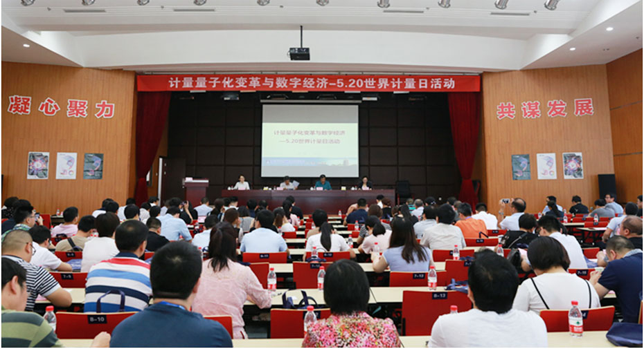 稱重儀表,壓力變送器,稱重傳感器,防爆電子秤,無線軸重秤軸重儀,吊鉤秤-Phishine合肥菲軒電子科技有限公司