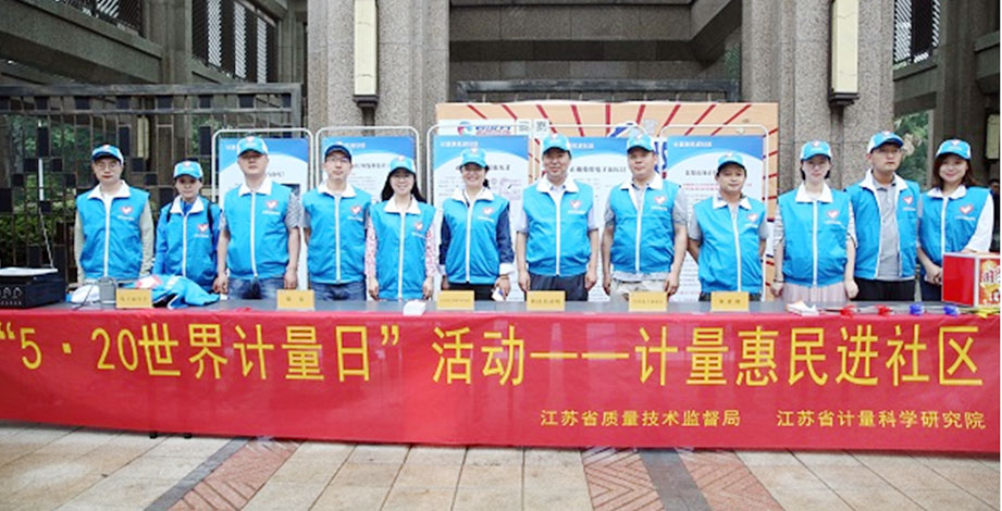 稱重儀表,壓力變送器,稱重傳感器,防爆電子秤,無線軸重秤軸重儀,吊鉤秤-Phishine合肥菲軒電子科技有限公司