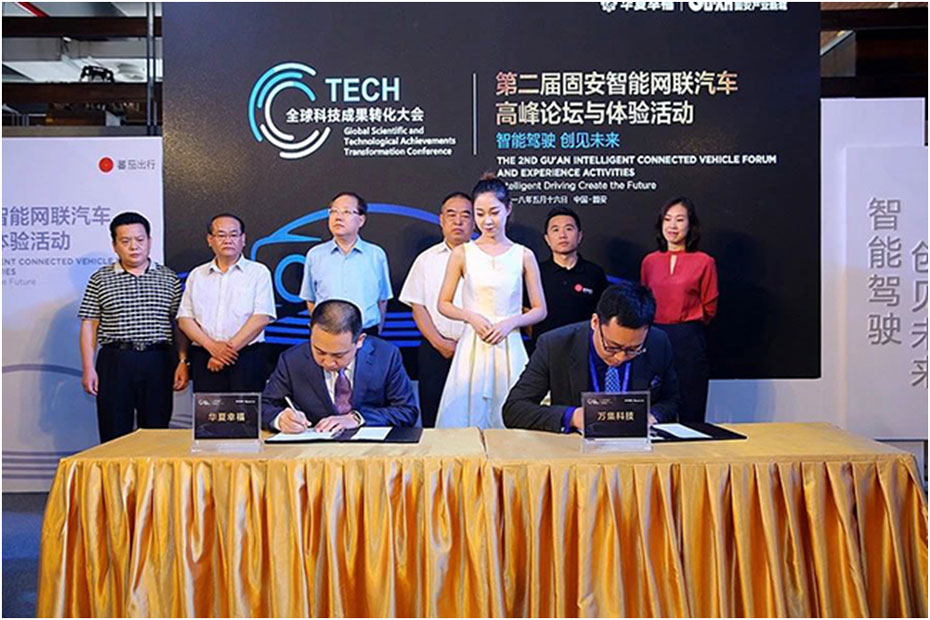 稱重儀表,壓力變送器,稱重傳感器,防爆電子秤,無線軸重秤軸重儀,吊鉤秤-Phishine合肥菲軒電子科技有限公司